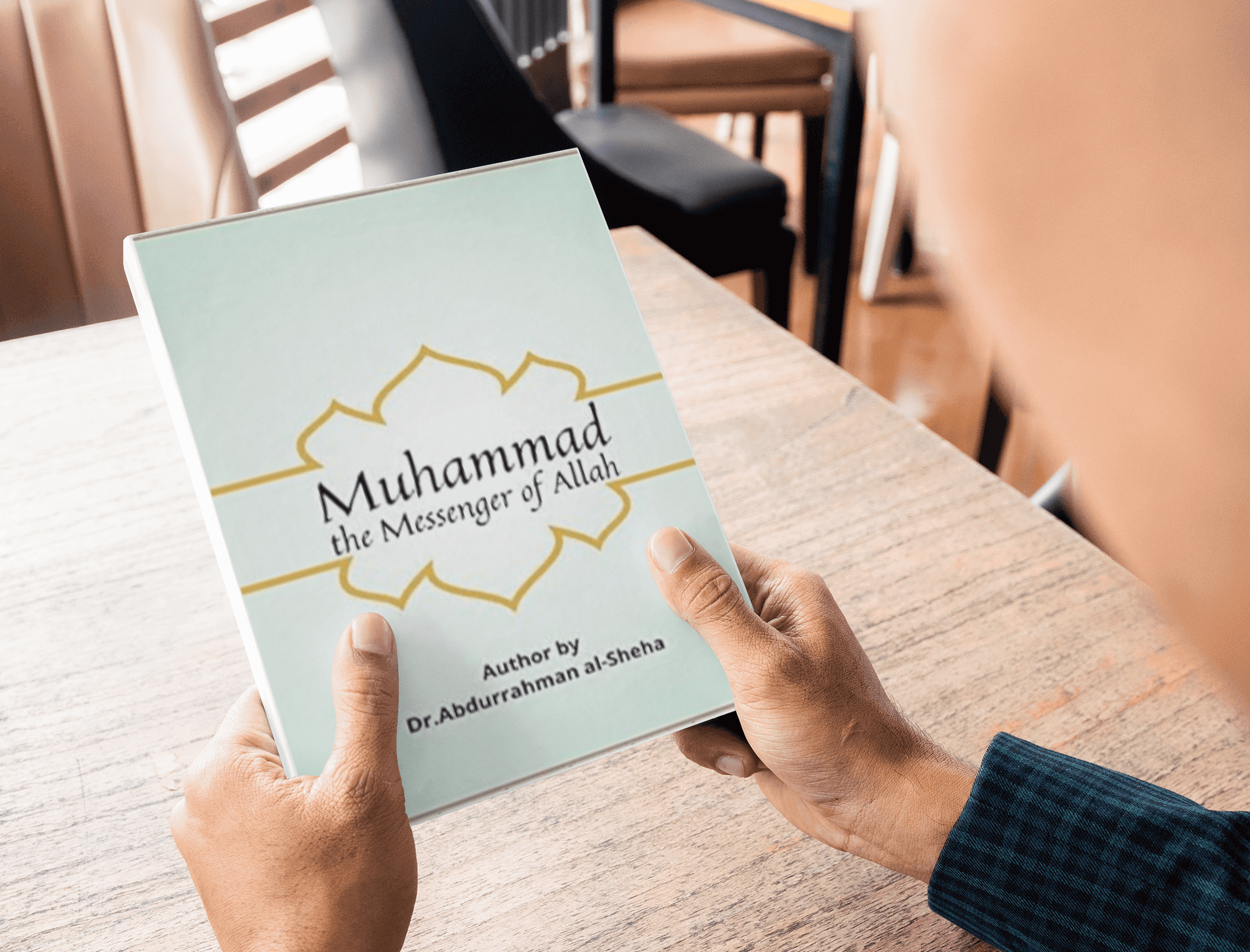 Muhammad, the Messenger of Allah 2 C