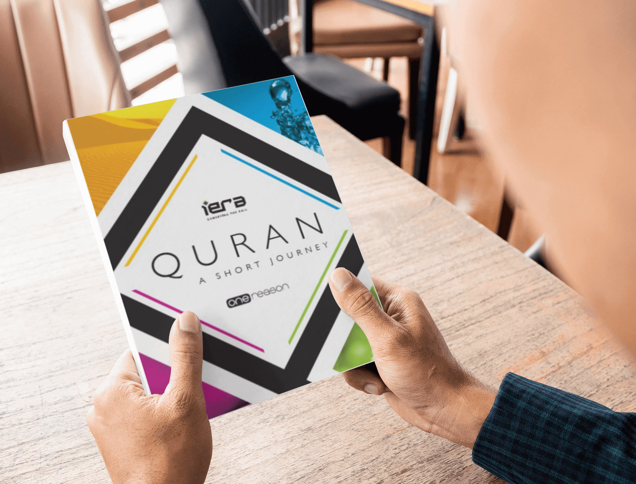 Quran a Short Journey 2 C