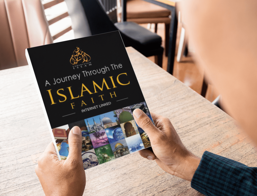 A Journey through the Islamic faith