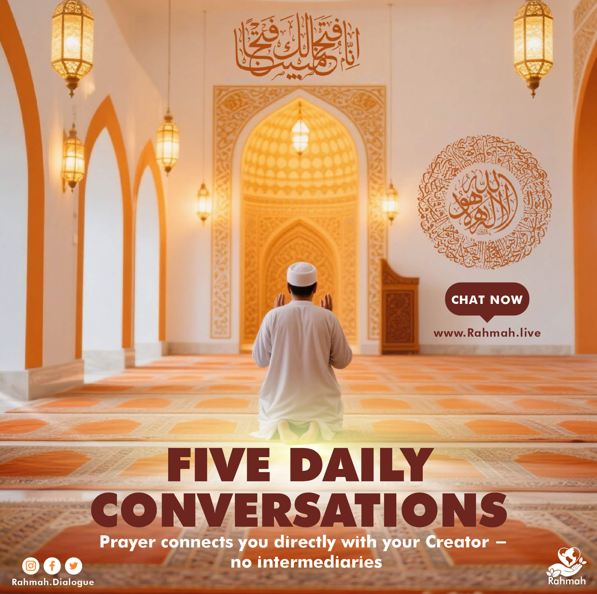 The Daily Ascension of the Soul: Prayer as a Bridge to Tranquility and Discipline 1 07 إقام الصلاة