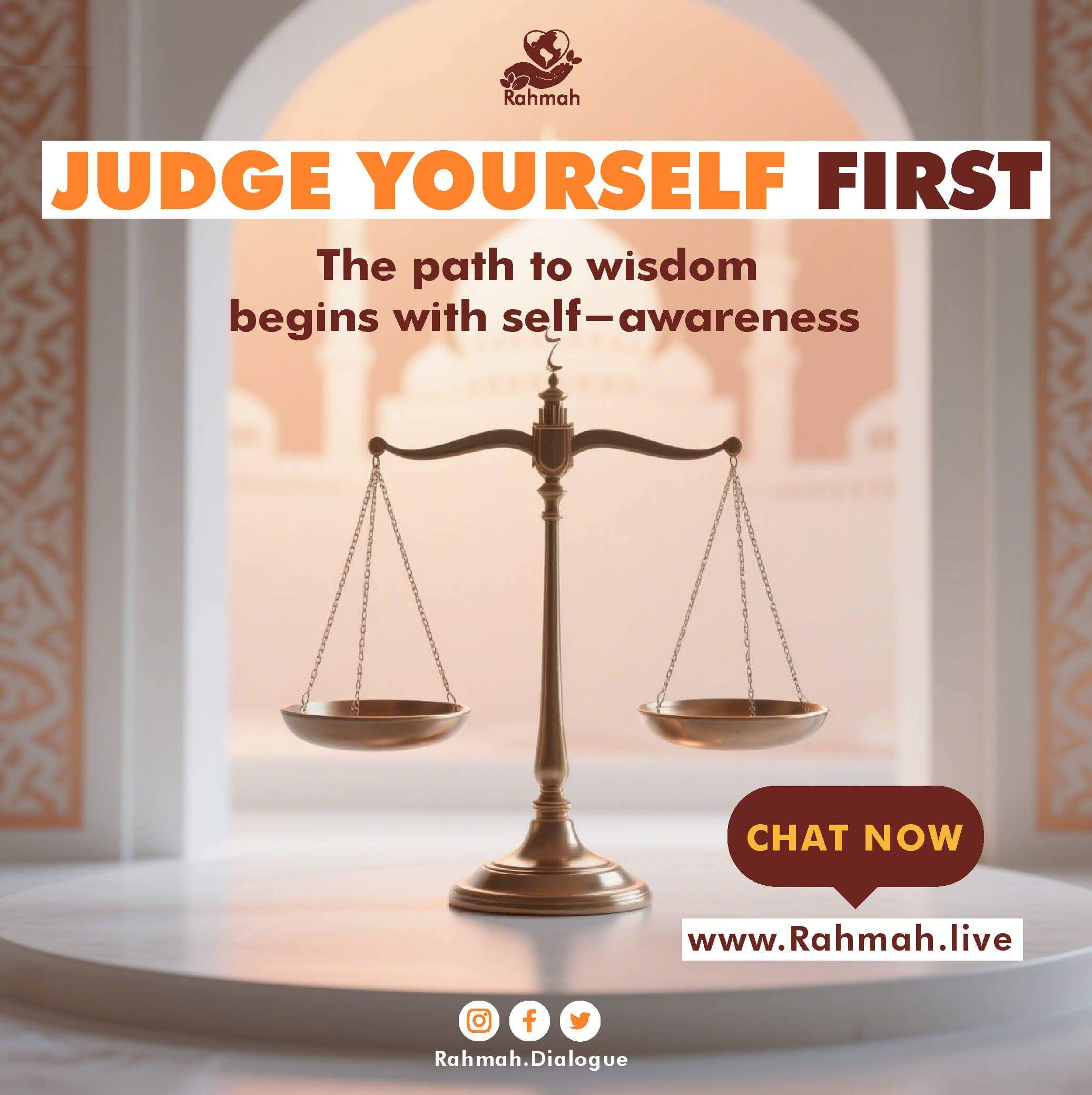 21 الإنصاف من النفس