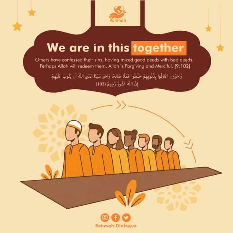 We are in this together