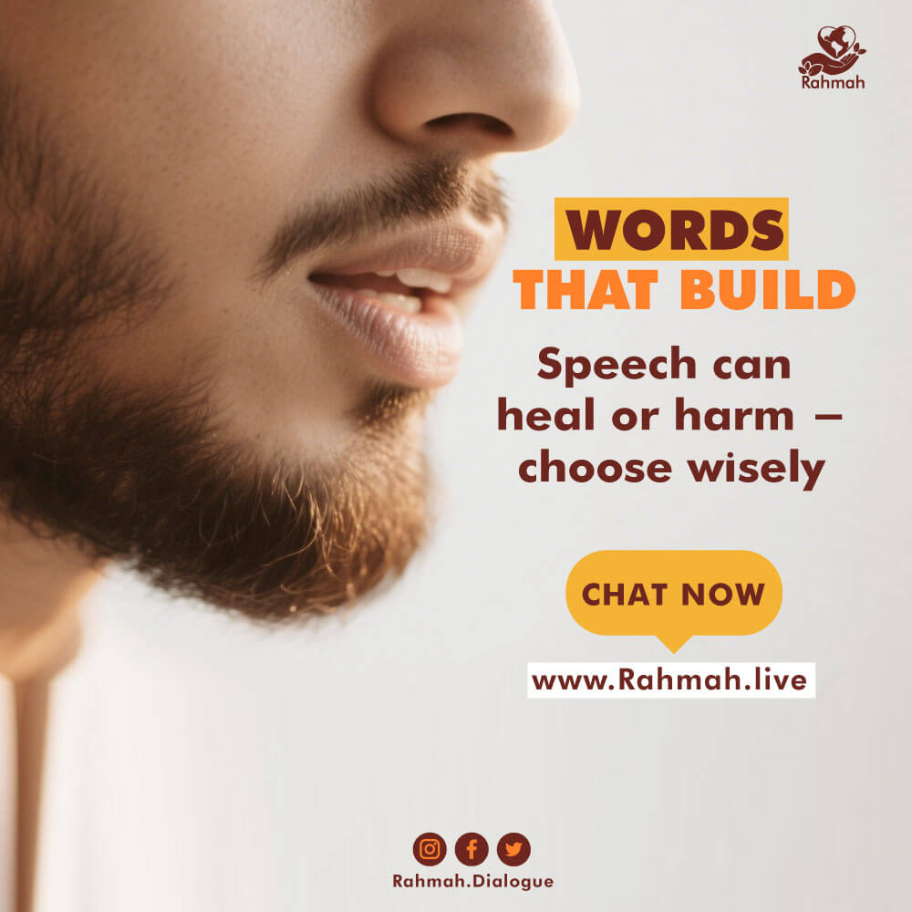 The Scale of Speech: Kind Words as Ongoing Charity and a Reflection of Sublime Faith 1 47 قول المعروف