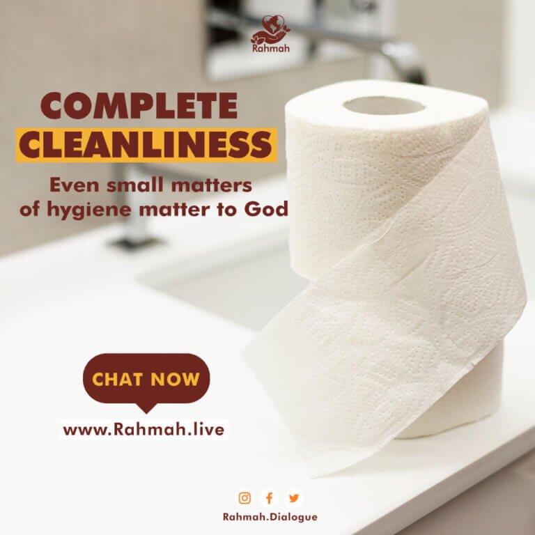 The Jurisprudence of Purity: Relieving Congestion as a Safeguard for the Body and a Condition for Valid Worship