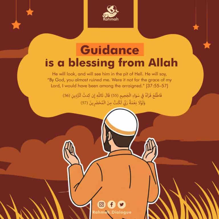 Guidance is a blessing from Allah
