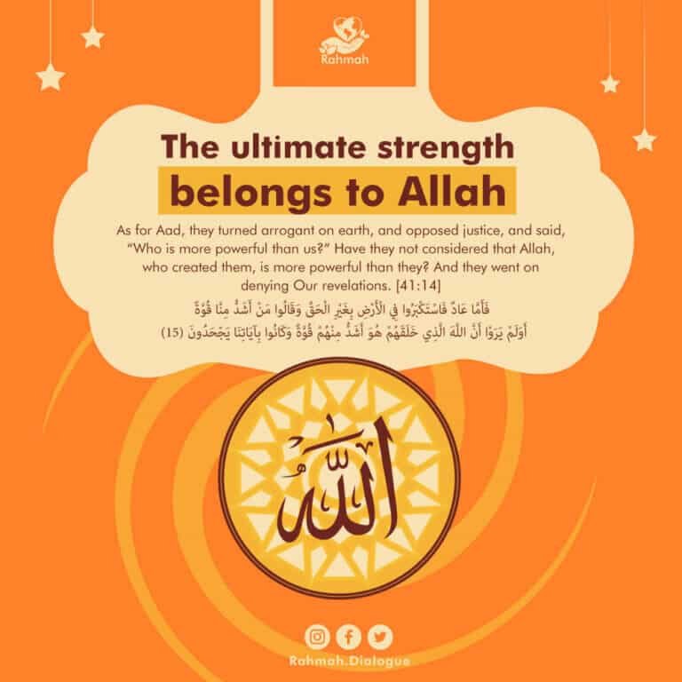 The ultimate strength belongs to Allah 2 The ultimate strength belongs to Allah