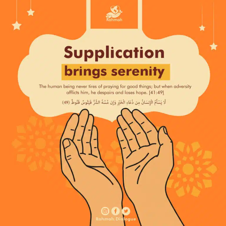 Supplication brings serenity 3 Supplication brings serenity